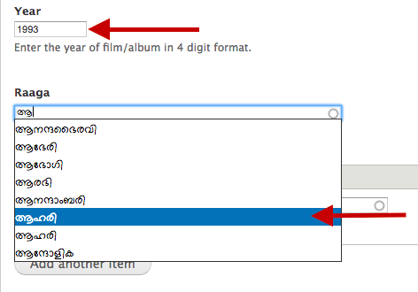 Lyrics Year Raaga